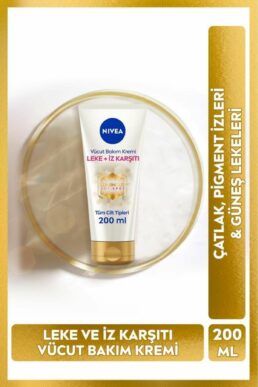 خرید مستقیم از ترکیه و ترندیول کرم استرچ مارک زنانه – مردانه برند نیووا NIVEA با کد 98949