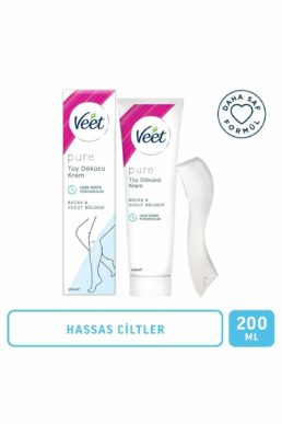 خرید مستقیم از ترکیه و ترندیول کرم موبر مردانه برند ویت Veet با کد 8690570555967