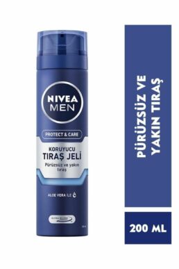 خرید مستقیم از ترکیه و ترندیول فوم و ژل اصلاح مردانه برند نیووا NIVEA با کد 67633