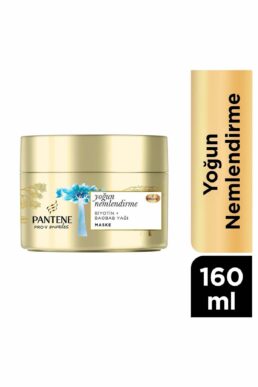 خرید مستقیم از ترکیه و ترندیول ماسک مو زنانه – مردانه برند پنتن Pantene با کد 8006540396339