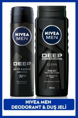 خرید مستقیم از ترکیه و ترندیول دئودورانت یا رول آن مردانه برند نیووا NIVEA با کد SET.NVE.946