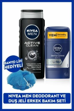 خرید مستقیم از ترکیه و ترندیول دئودورانت یا رول آن مردانه برند نیووا NIVEA با کد SET.NVE.1031