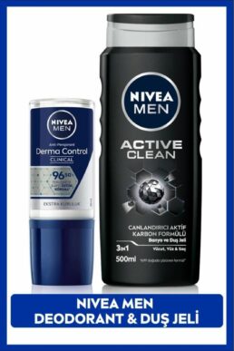 خرید مستقیم از ترکیه و ترندیول دئودورانت یا رول آن مردانه برند نیووا NIVEA با کد SET.NVE.942