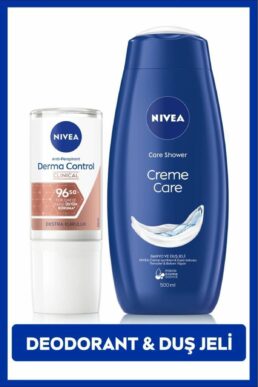 خرید مستقیم از ترکیه و ترندیول دئودورانت یا رول آن زنانه برند نیووا NIVEA با کد SET.NVE.939