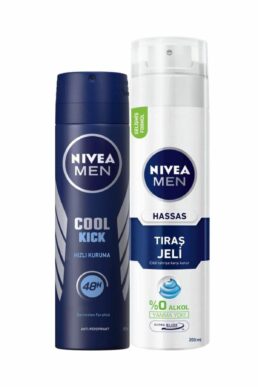 خرید مستقیم از ترکیه و ترندیول دئودورانت یا رول آن مردانه برند نیووا NIVEA با کد SET.NVE.014