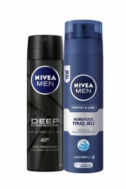 خرید مستقیم از ترکیه و ترندیول دئودورانت یا رول آن مردانه برند نیووا NIVEA با کد SET.NVE.031