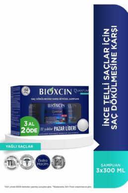 خرید مستقیم از ترکیه و ترندیول شامپو زنانه برند بیوکسین Bioxcin با کد 8680512625513