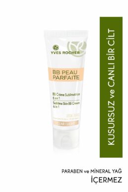 خرید مستقیم از ترکیه و ترندیول کرم بی بی سی سی زنانه – مردانه برند ایوروشه Yves Rocher با کد 74904