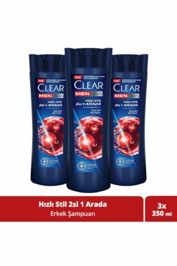 خرید مستقیم از ترکیه و ترندیول شامپو مردانه برند کلیر Clear با کد SET.UNİ.2784