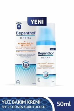 خرید مستقیم از ترکیه و ترندیول کرم صورت زنانه – مردانه برند بیپانتول Bepanthol با کد BEPANTHOLDERMA SPF15KREM8786