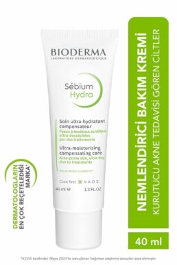 خرید مستقیم از ترکیه و ترندیول کرم صورت زنانه – مردانه برند بیودرما Bioderma با کد 3401348840421