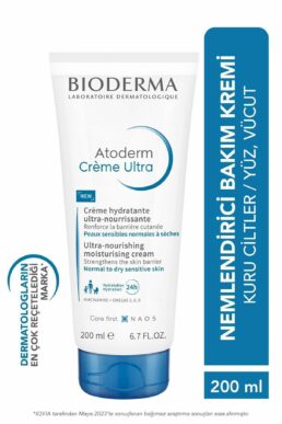 خرید مستقیم از ترکیه و ترندیول کرم بدن زنانه – مردانه برند بیودرما Bioderma با کد 3401399458835