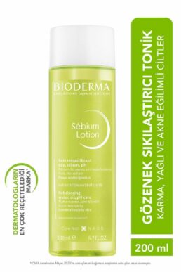 خرید مستقیم از ترکیه و ترندیول تقویت کننده زنانه – مردانه برند بیودرما Bioderma با کد #REF!