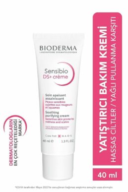 خرید مستقیم از ترکیه و ترندیول کرم صورت زنانه – مردانه برند بیودرما Bioderma با کد 3401397240470