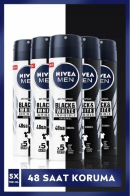 خرید مستقیم از ترکیه و ترندیول دئودورانت یا رول آن مردانه برند نیووا NIVEA با کد SET.NVE.779