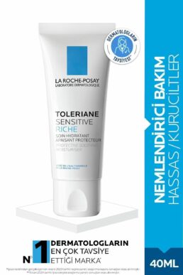 خرید مستقیم از ترکیه و ترندیول کرم صورت زنانه – مردانه برند لاروش پوسای La Roche Posay با کد 3337875588348