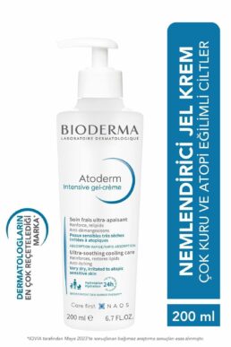 خرید مستقیم از ترکیه و ترندیول کرم بدن زنانه – مردانه برند بیودرما Bioderma با کد 2663