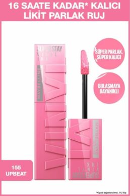 خرید مستقیم از ترکیه و ترندیول رژ لب زنانه – مردانه برند میبلین نیویورک Maybelline New York با کد SSVNLY