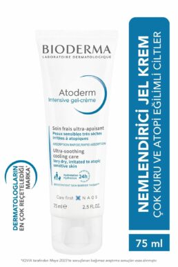 خرید مستقیم از ترکیه و ترندیول کرم صورت زنانه – مردانه برند بیودرما Bioderma با کد 2656