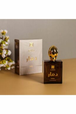 خرید مستقیم از ترکیه و ترندیول عطر زنانه برند لوریس Loris با کد Dmar Leather