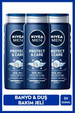 خرید مستقیم از ترکیه و ترندیول ژل و کرم دوش زنانه – مردانه برند نیووا NIVEA با کد SET.NVE.381