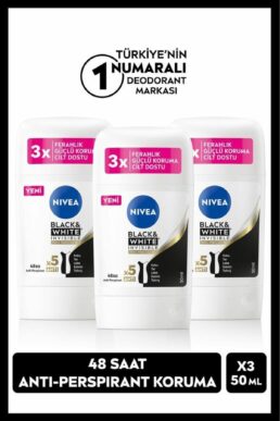 خرید مستقیم از ترکیه و ترندیول دئودورانت یا رول آن زنانه برند نیووا NIVEA با کد SET.NVE.975