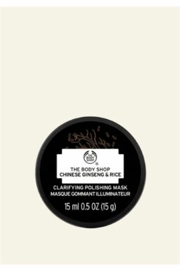 خرید مستقیم از ترکیه و ترندیول ماسک صورت زنانه – مردانه برند بادی شاپ THE BODY SHOP با کد D-55228