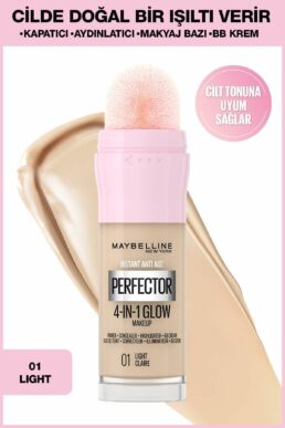 خرید مستقیم از ترکیه و ترندیول فاندیشن زنانه – مردانه برند میبلین نیویورک Maybelline New York با کد IPG4E1A