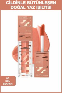 خرید مستقیم از ترکیه و ترندیول رژگونه زنانه – مردانه برند میبلین نیویورک Maybelline New York با کد SUNKSSRLKAL