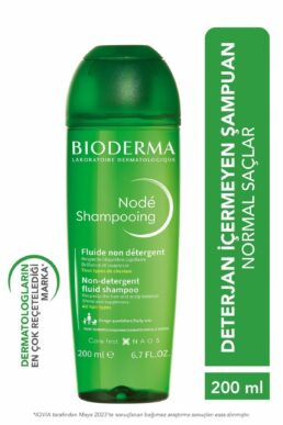 خرید مستقیم از ترکیه و ترندیول شامپو زنانه برند بیودرما Bioderma با کد 3401345060150