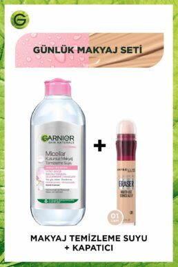 خرید مستقیم از ترکیه و ترندیول کانسیلر زنانه – مردانه برند میبلین نیویورک Maybelline New York با کد PKTIAEKLGGKMTSY