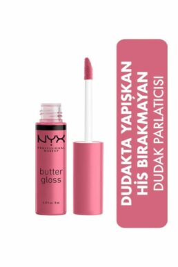 خرید مستقیم از ترکیه و ترندیول براق کننده لب زنانه – مردانه برند پروفشنال میکاپ NYX Professional Makeup با کد NYXPMUBLG