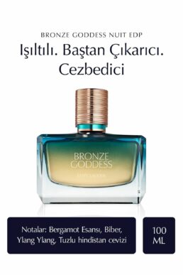 خرید مستقیم از ترکیه و ترندیول عطر زنانه برند استی لادر Estee Lauder با کد 9TML15