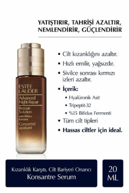 خرید مستقیم از ترکیه و ترندیول سرم پوست زنانه – مردانه برند استی لادر Estee Lauder با کد 453ESTEECİLTSERUM464