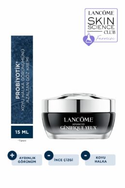 خرید مستقیم از ترکیه و ترندیول کرم چشم زنانه – مردانه برند لانکوم Lancome با کد LC394600