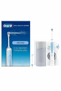 خرید مستقیم از ترکیه و ترندیول مسواک برقی زنانه – مردانه برند اورال بی Oral-B با کد 80727087