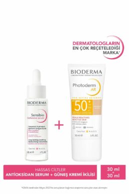 خرید مستقیم از ترکیه و ترندیول ست مراقبت از پوست زنانه – مردانه برند بیودرما Bioderma با کد 8699956513850