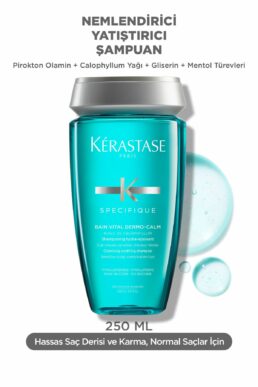 خرید مستقیم از ترکیه و ترندیول شامپو زنانه برند کراستاز Kerastase با کد E1922620