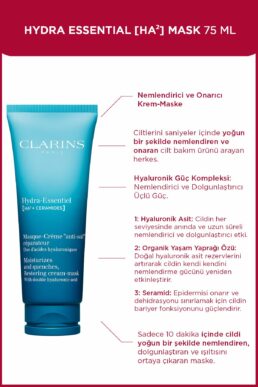 خرید مستقیم از ترکیه و ترندیول ماسک صورت زنانه – مردانه برند کلارینز Clarins با کد PRA-4264221-4734