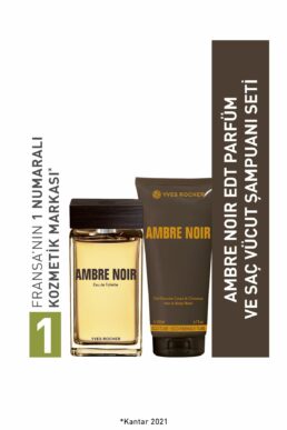 خرید مستقیم از ترکیه و ترندیول عطر مردانه برند ایوروشه Yves Rocher با کد 9916811