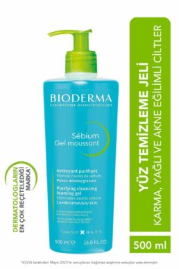 خرید مستقیم از ترکیه و ترندیول پاک کننده صورت زنانه – مردانه برند بیودرما Bioderma با کد 3401399277092