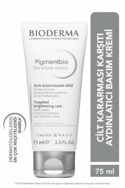 خرید مستقیم از ترکیه و ترندیول کرم بدن زنانه – مردانه برند بیودرما Bioderma با کد 3701129800096