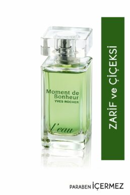 خرید مستقیم از ترکیه و ترندیول عطر زنانه برند ایوروشه Yves Rocher با کد 25295