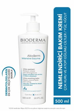 خرید مستقیم از ترکیه و ترندیول کرم بدن زنانه – مردانه برند بیودرما Bioderma با کد 10001364