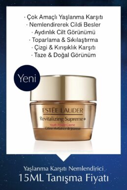 خرید مستقیم از ترکیه و ترندیول کرم صورت زنانه – مردانه برند استی لادر Estee Lauder با کد 95394