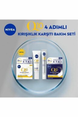 خرید مستقیم از ترکیه و ترندیول سرم پوست زنانه – مردانه برند نیووا NIVEA با کد SET.NVE.910