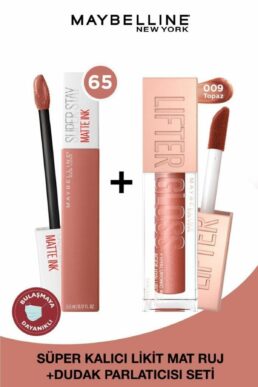 خرید مستقیم از ترکیه و ترندیول رژ لب زنانه – مردانه برند میبلین نیویورک Maybelline New York با کد PKTSSRJ65LFTRGLS9