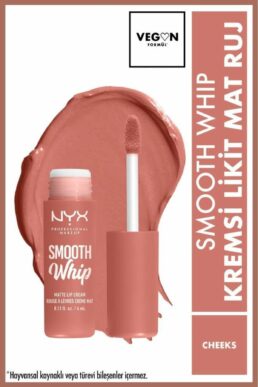 خرید مستقیم از ترکیه و ترندیول رژ لب زنانه – مردانه برند پروفشنال میکاپ NYX Professional Makeup با کد SMTHWR