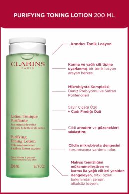 خرید مستقیم از ترکیه و ترندیول تقویت کننده زنانه – مردانه برند کلارینز Clarins با کد PRA-9330041-3167