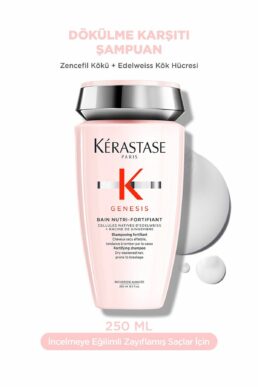 خرید مستقیم از ترکیه و ترندیول شامپو زنانه برند کراستاز Kerastase با کد P3383S6723